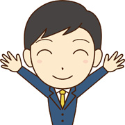 まずはお電話を。